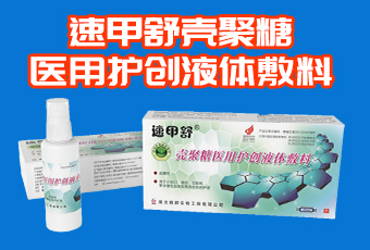 湖北精耕生物工程有限公司