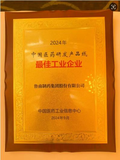 360截图20240909112423081